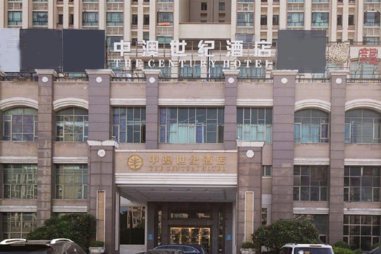 The Century Hotel Csungsan Kültér fotó