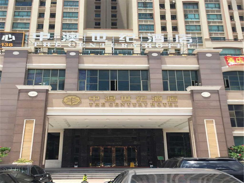 The Century Hotel Csungsan Kültér fotó
